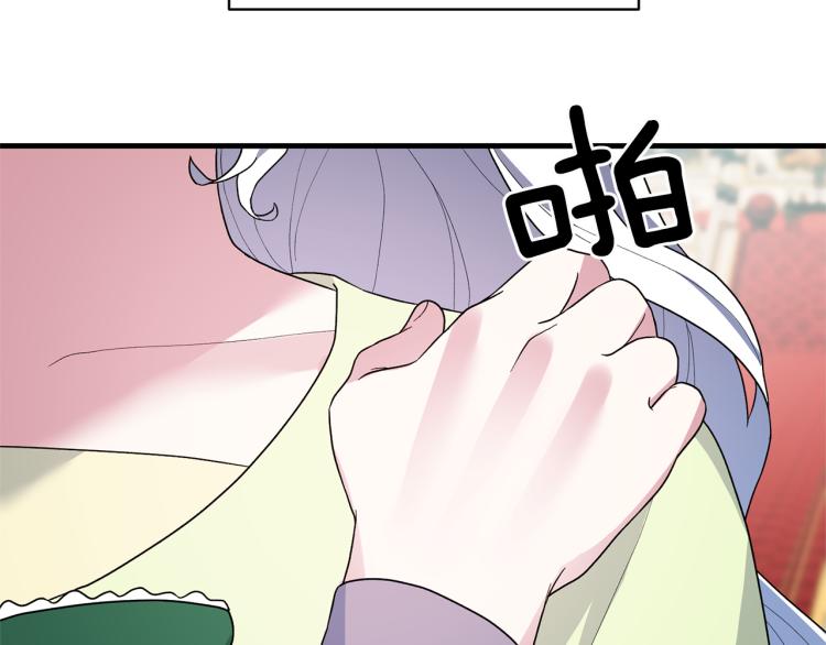 第25话 诬陷失败63