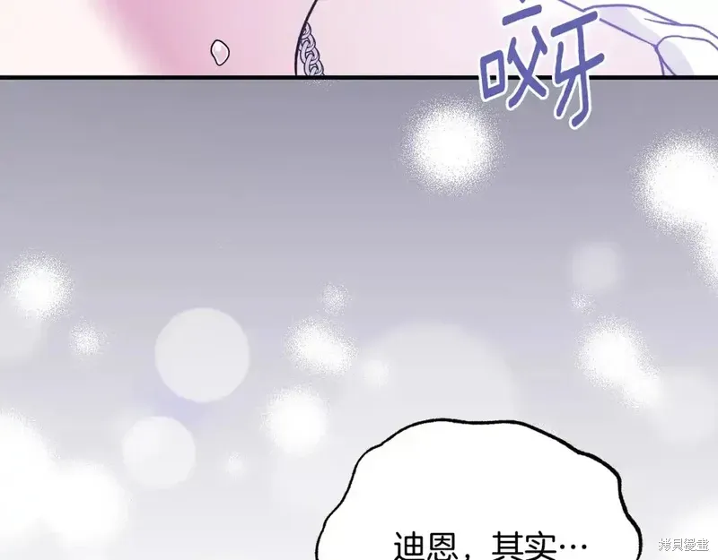 第164话169
