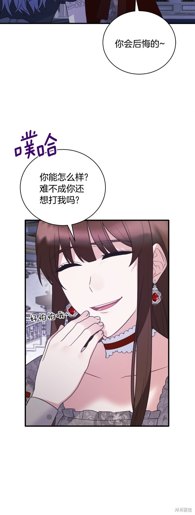 第134话14