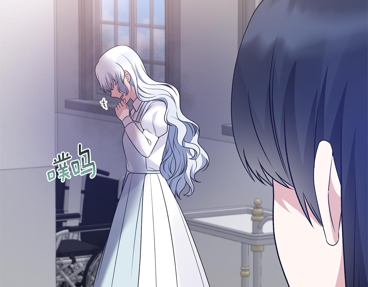第94话 公主中毒169