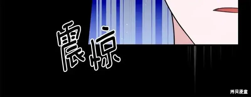 第158话147