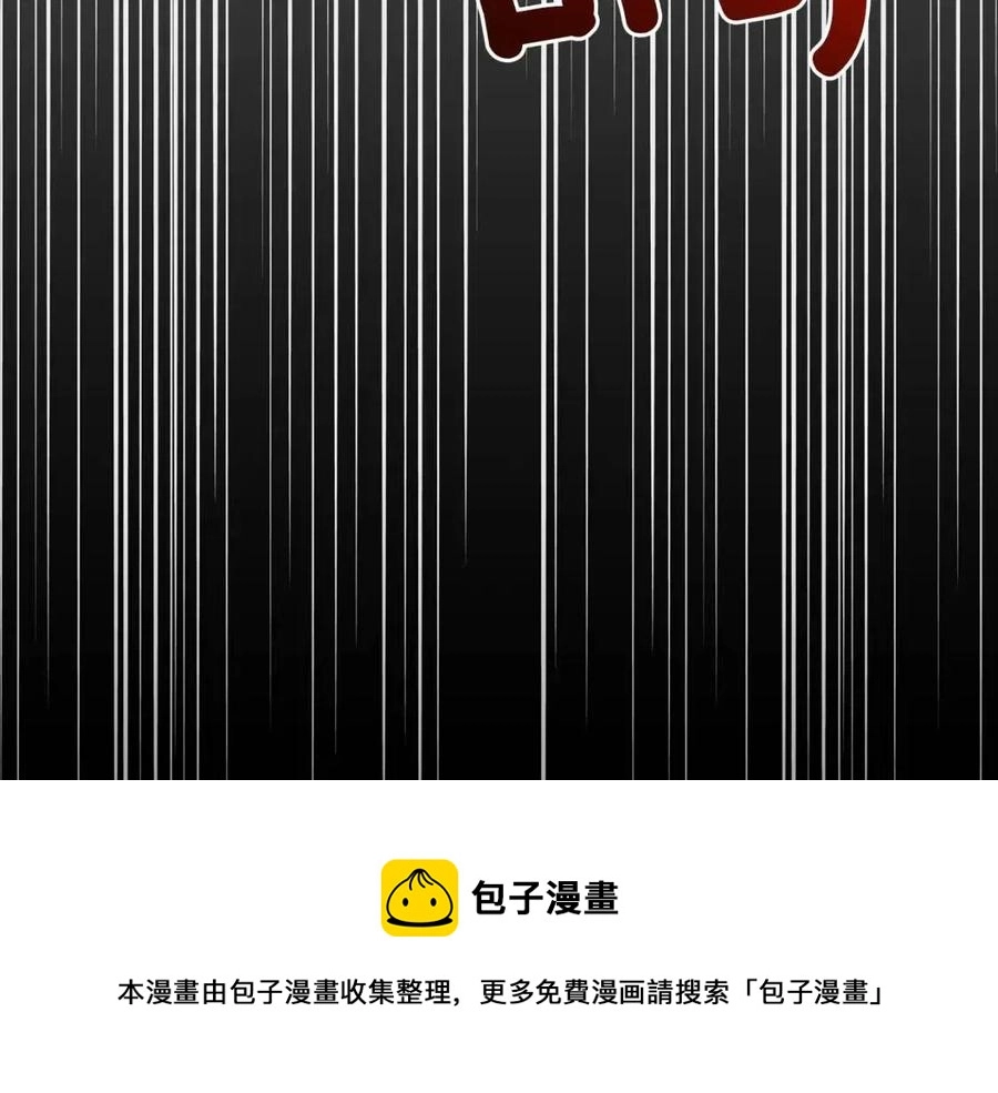 第56话 将计就计136