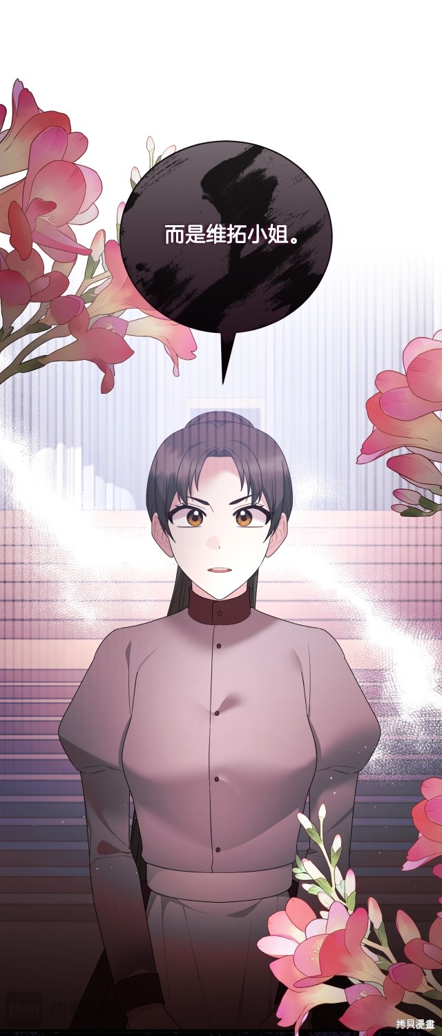 第146话1