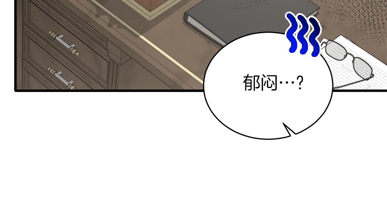 第79话 执念91