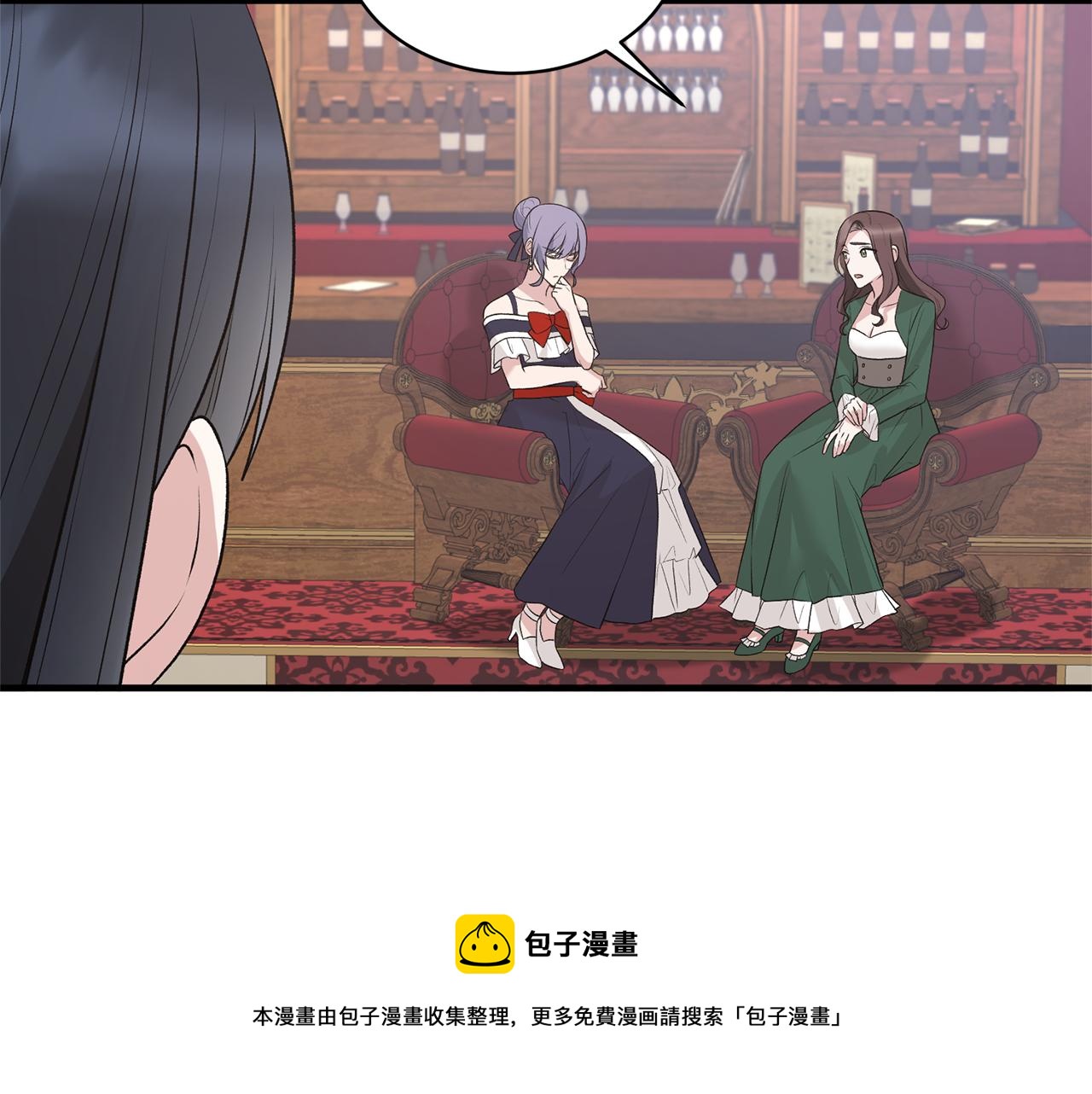 第72话 谣言48