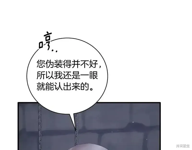 第153话34