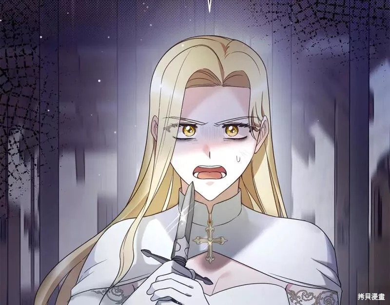 第114话37