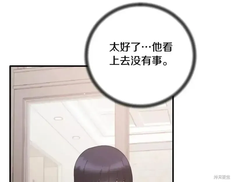 第153话178