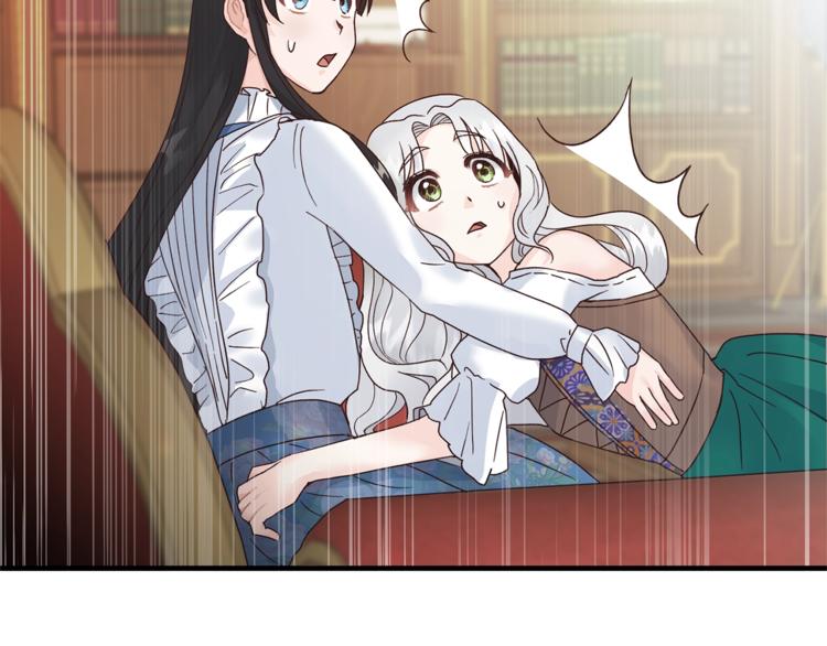 第4话 当皇后？你也配？147