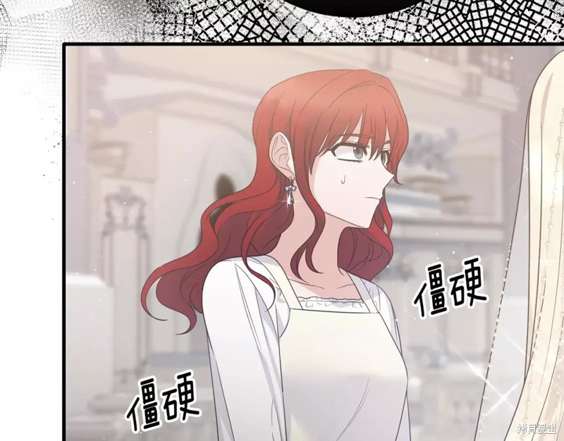 第109话20