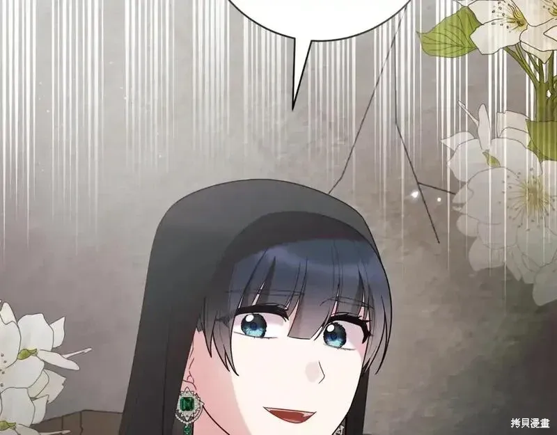 第157话110