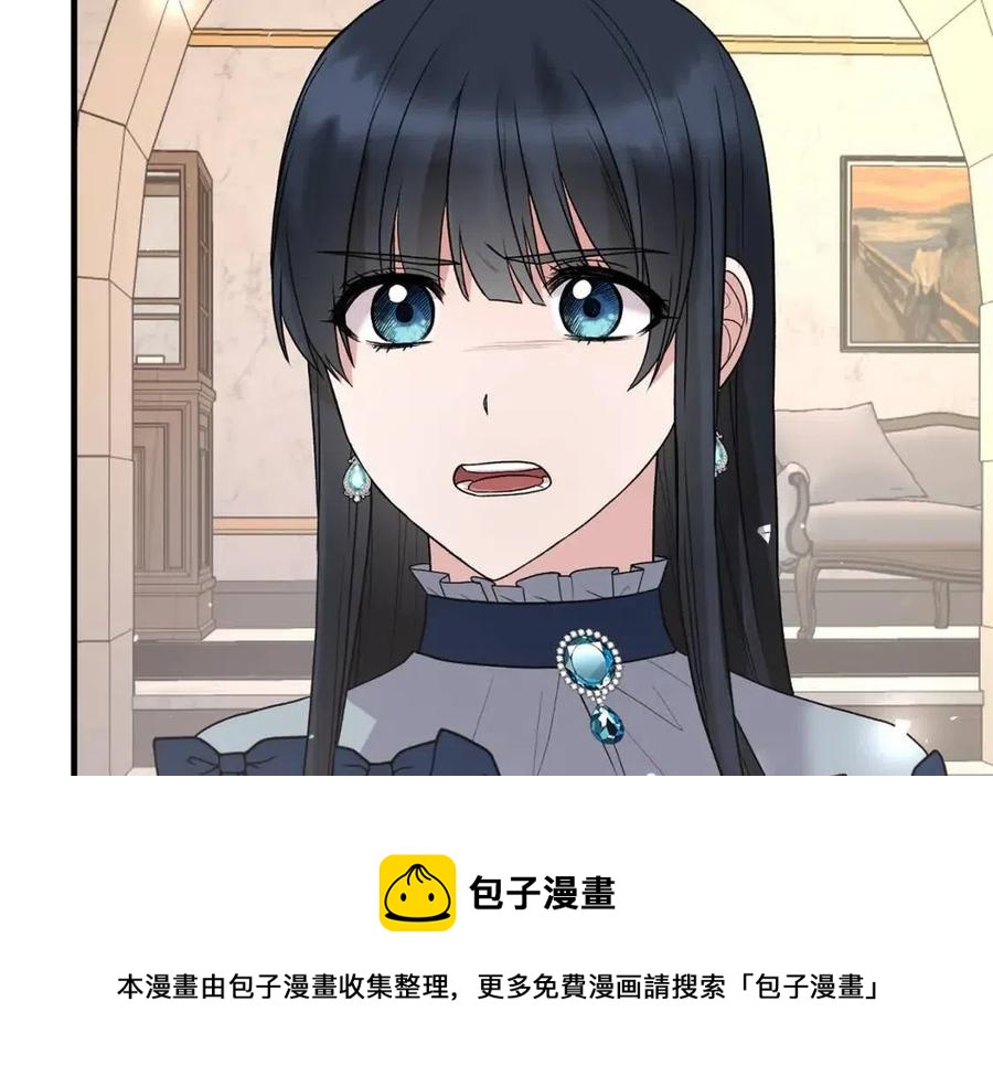第50话 伸张正义100