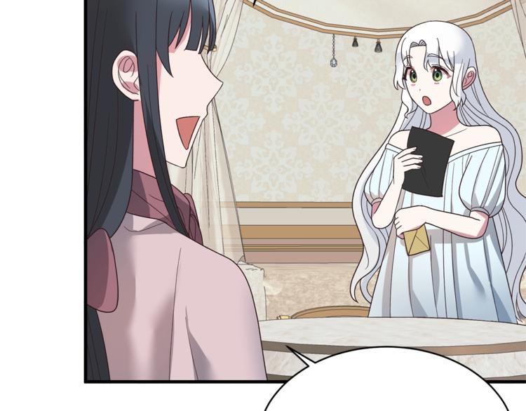 第12话 假面舞会初登场！103