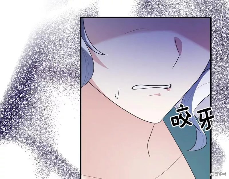 第119话56