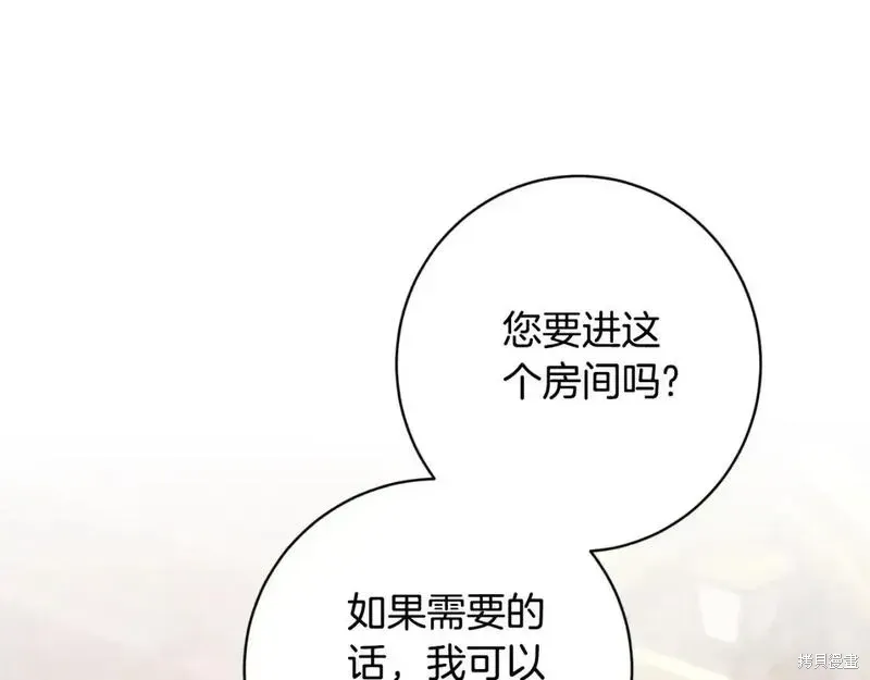 第155话157