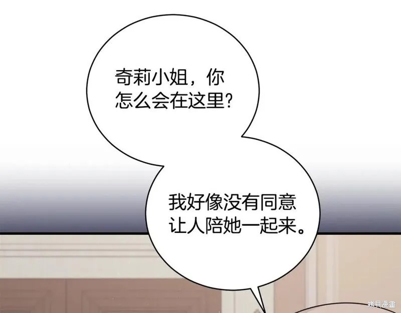 第128话79