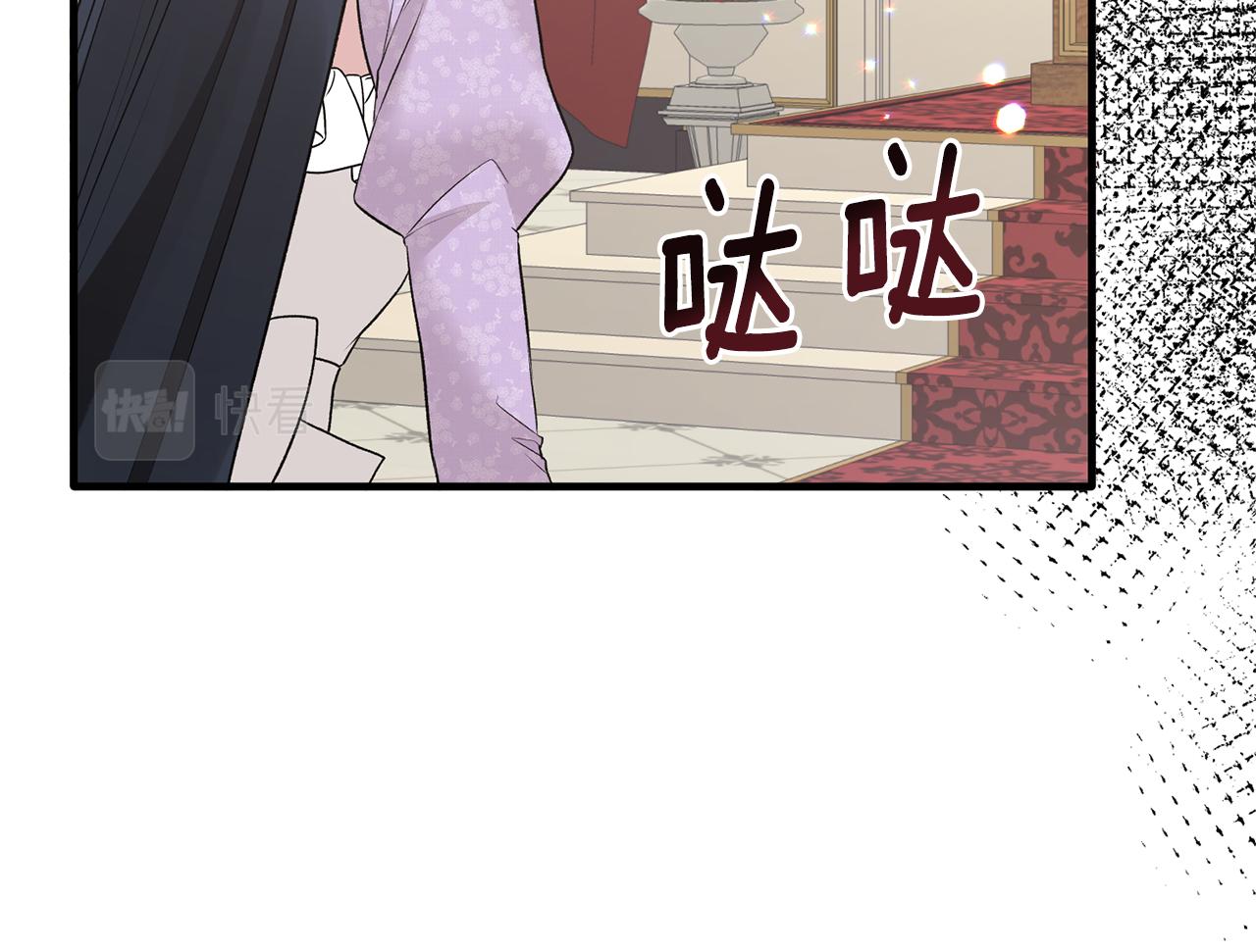 第72话 谣言66