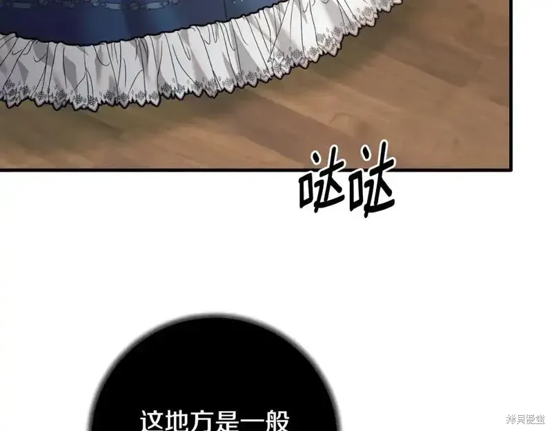 第155话190