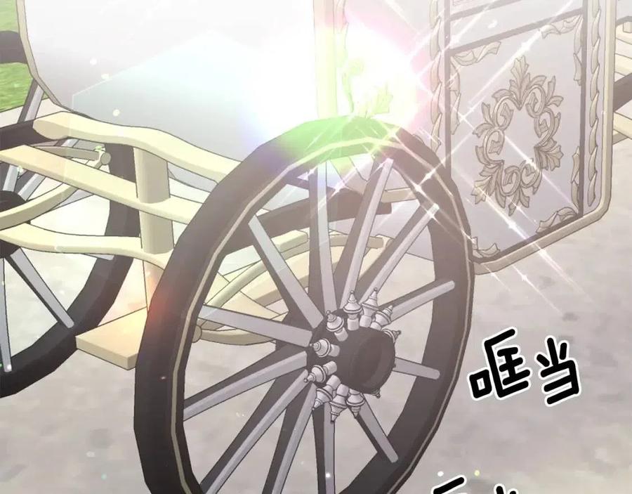 第49话 步步为营123
