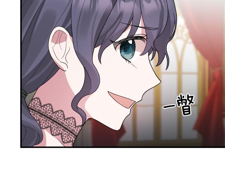 第23话 五角恋31