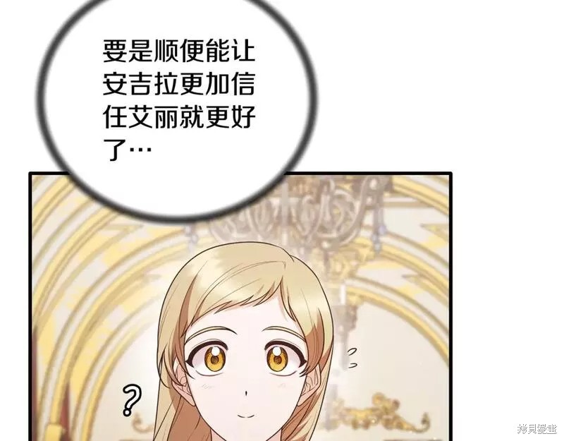 第125话128