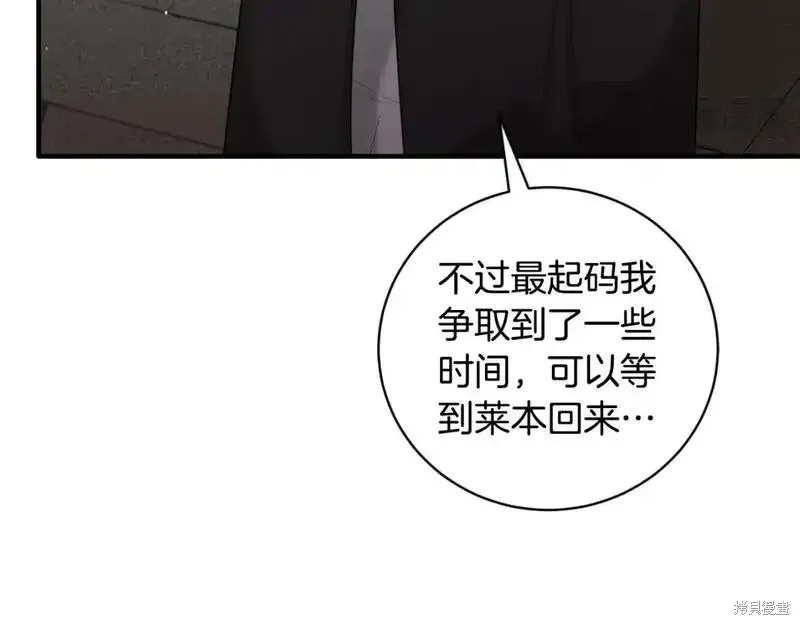 第156话129