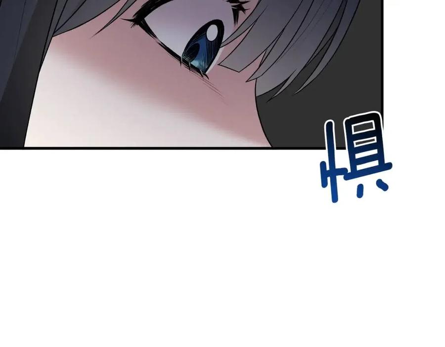 第54话 说谎不眨眼138