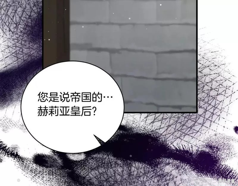 第115话124