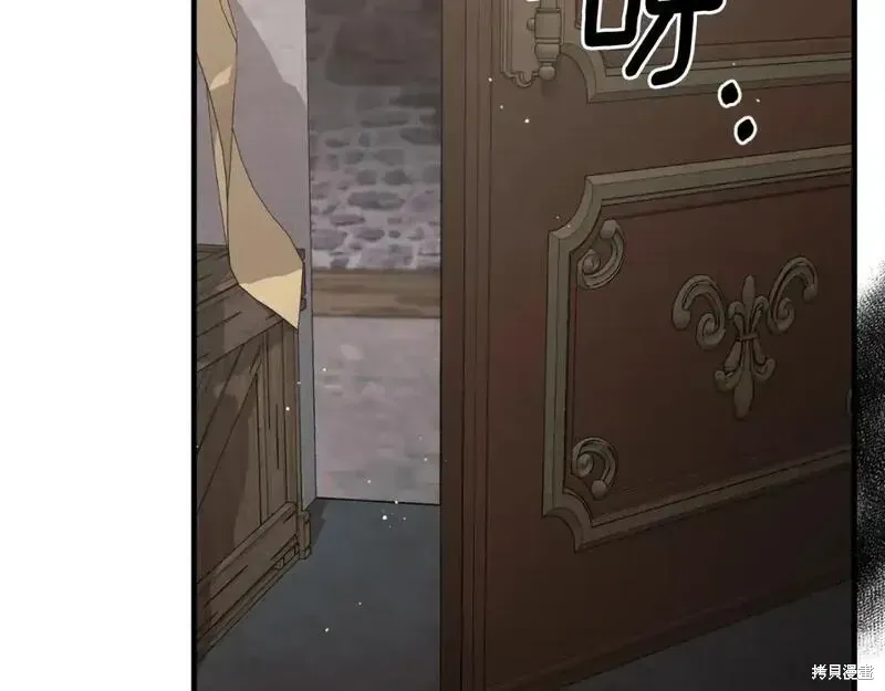 第156话99