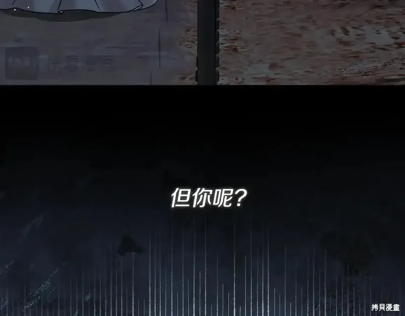 第167话177