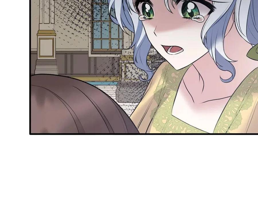 第56话 将计就计74