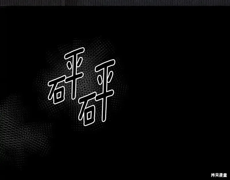 第168话38