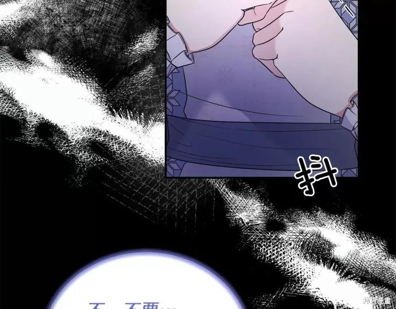 第116话28