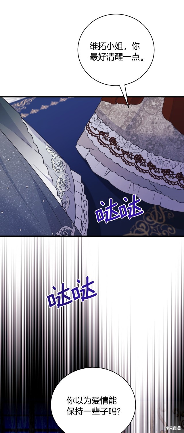 第134话15