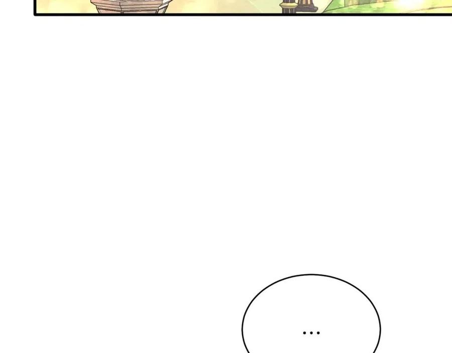 第47话 被下药了33