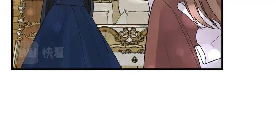 第49话 步步为营82