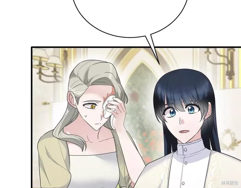 第118话144