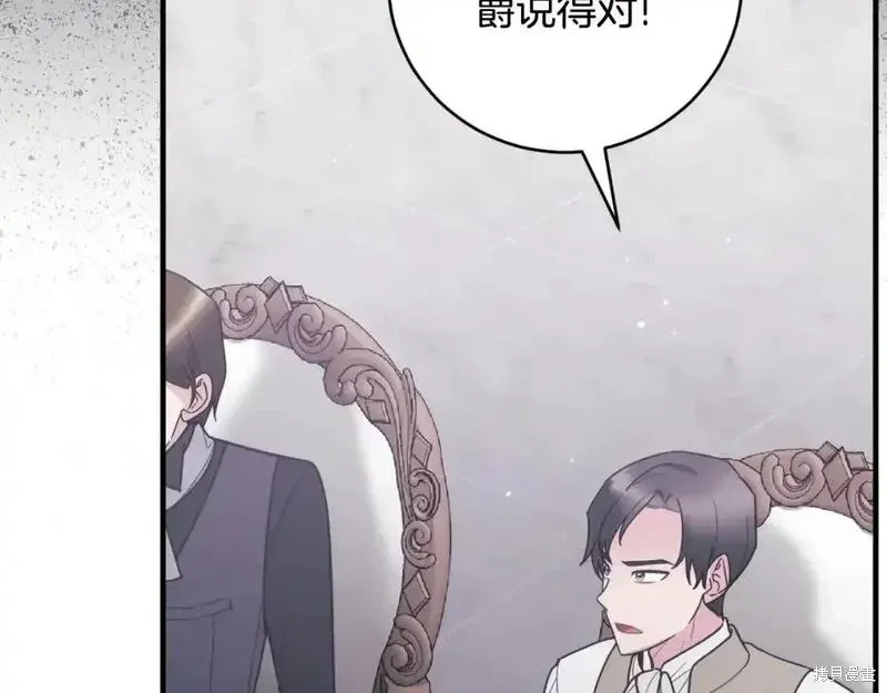 第154话169