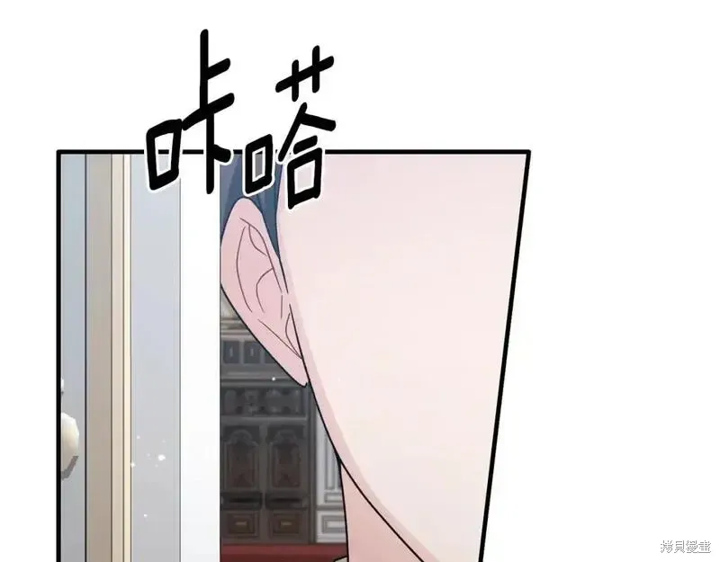 第163话174