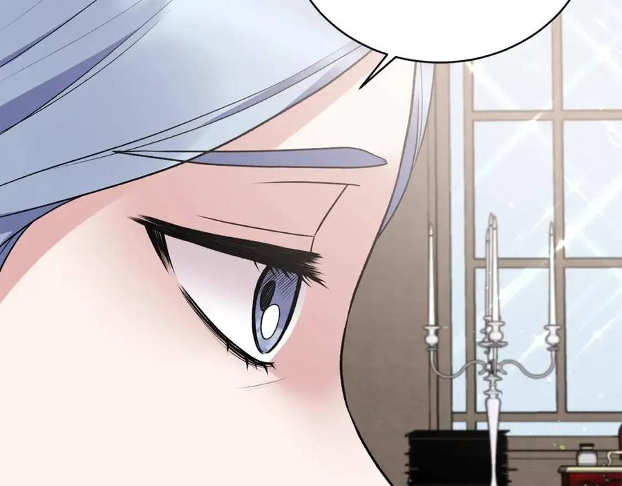 第61话 守护90