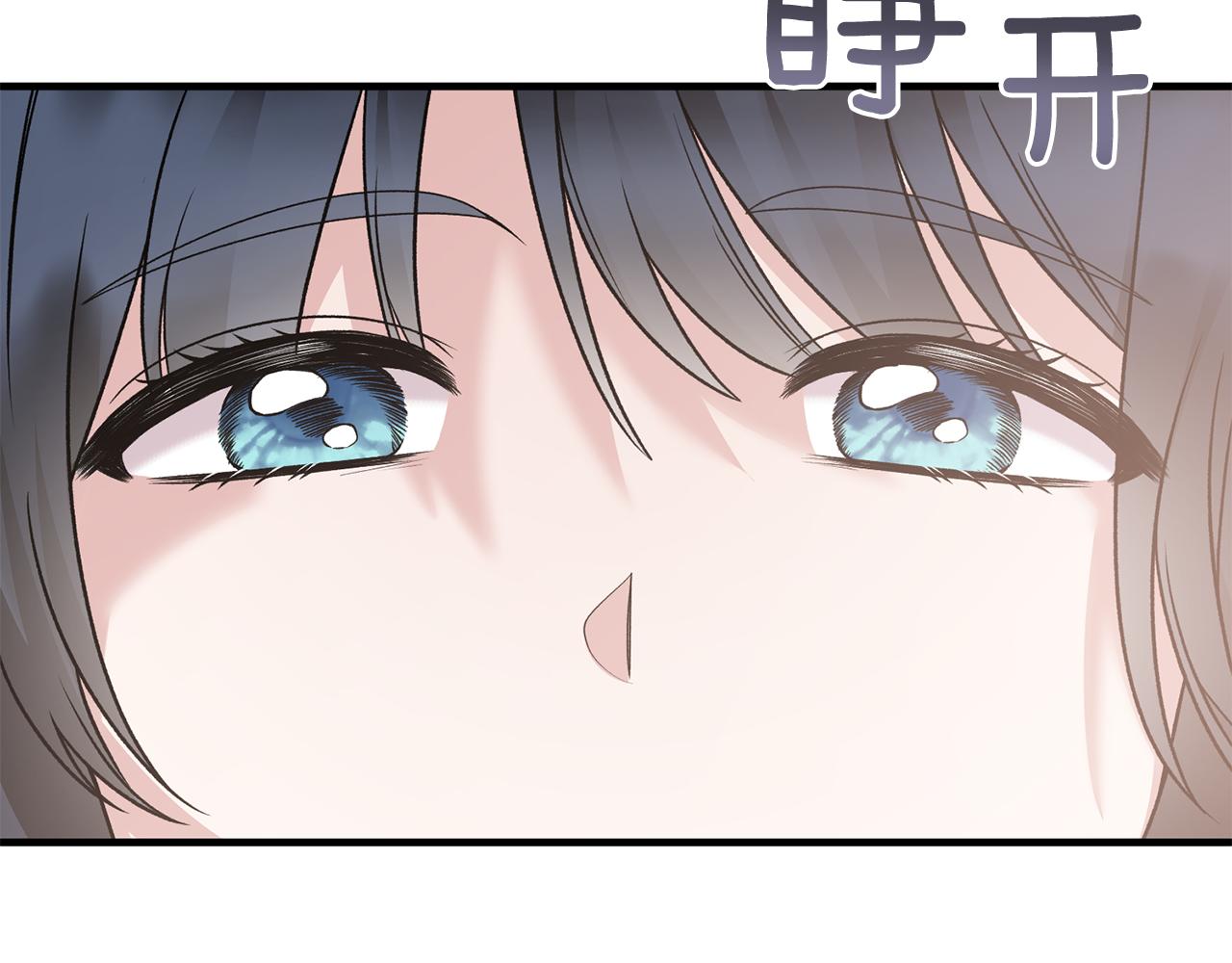 第93话 凶险旅途138