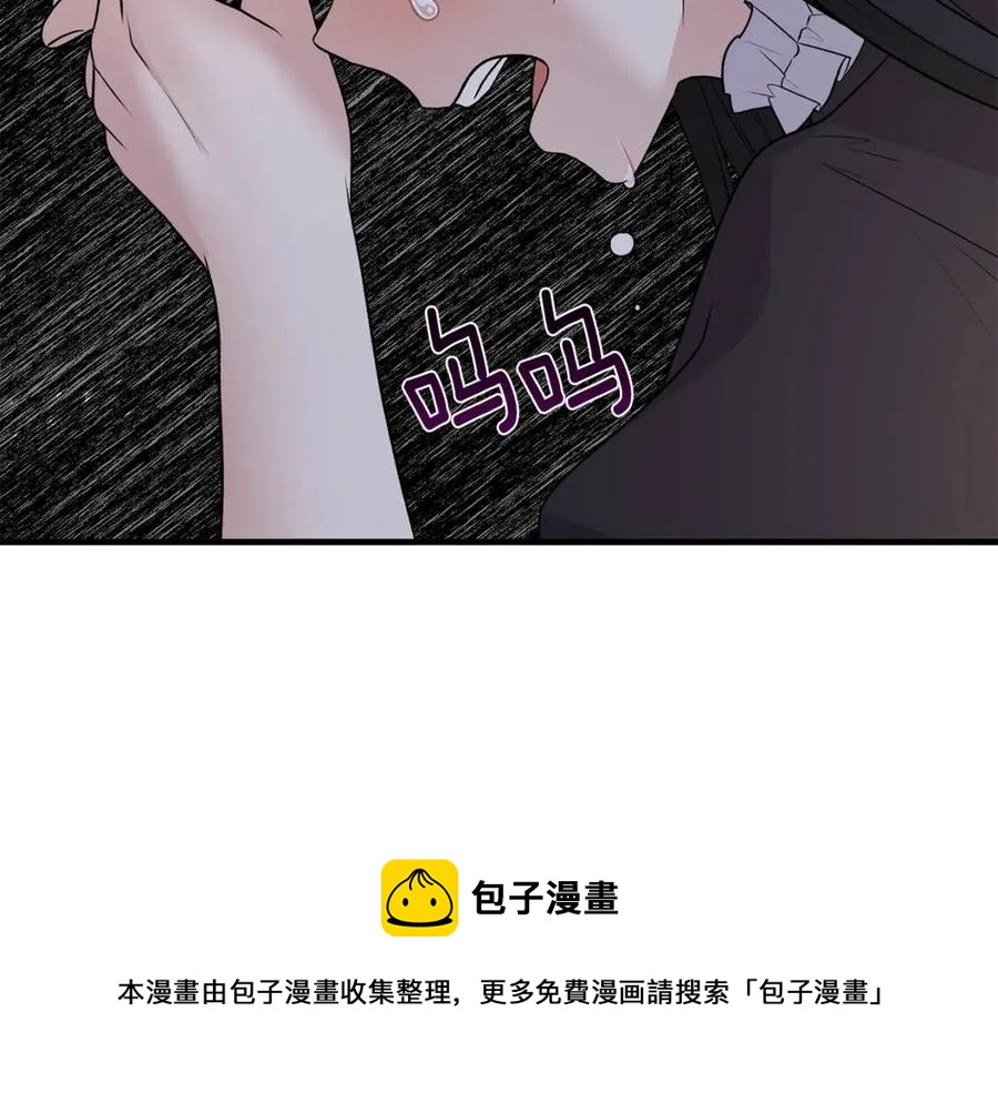 第65话 礼服124