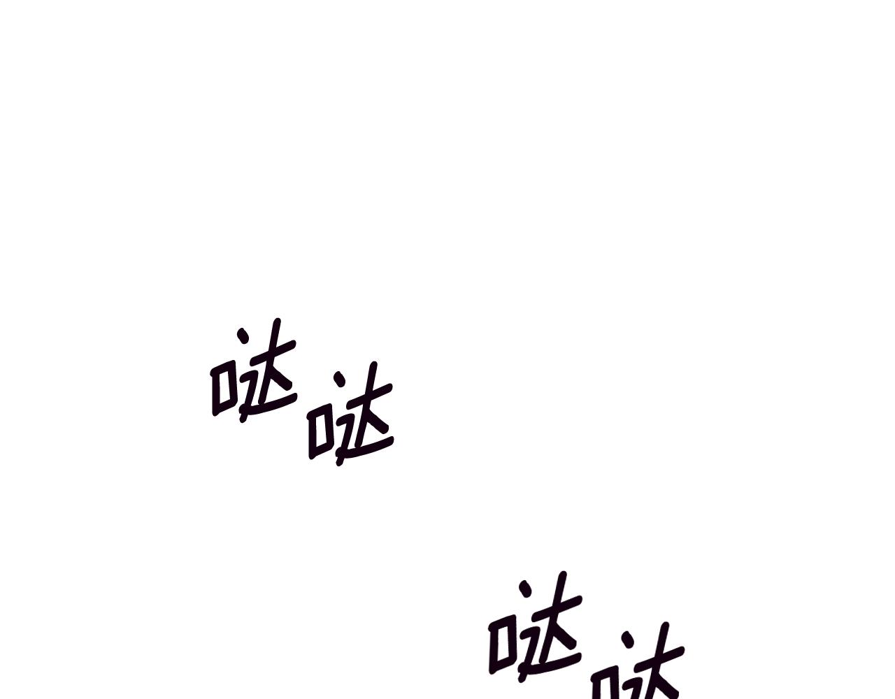 第88话 真情告白31