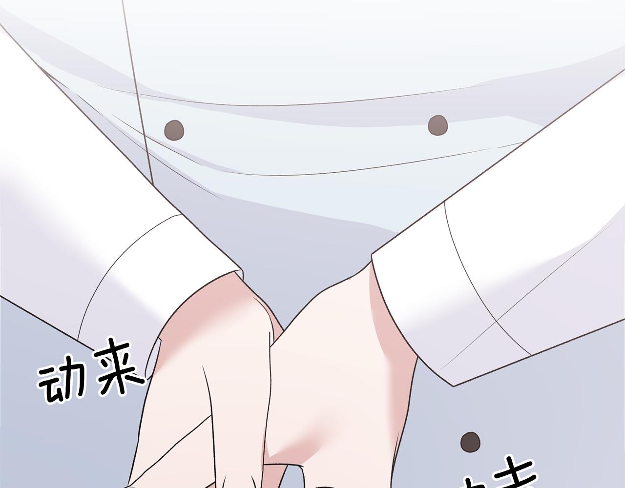 第98话 解开心结46