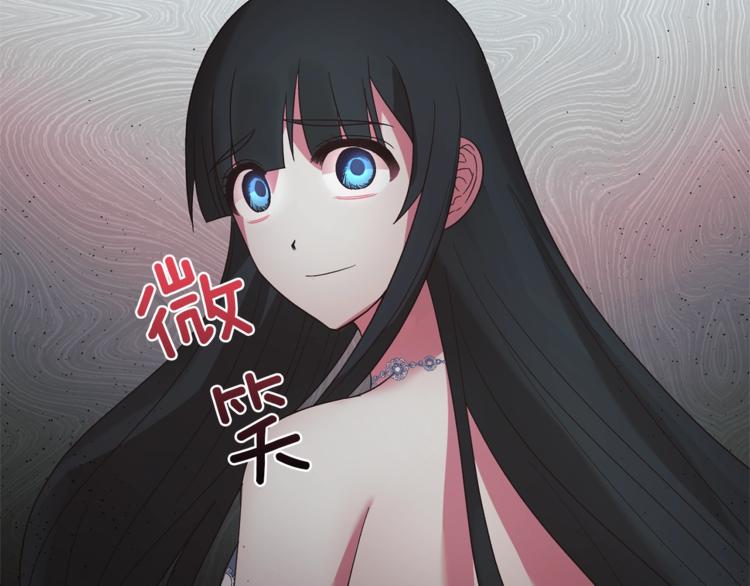 第17话 魔女之药16
