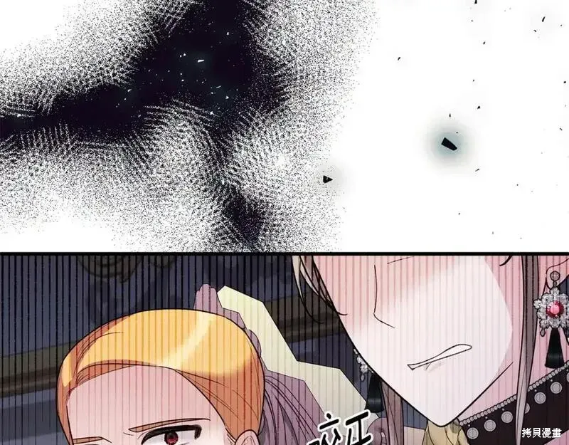 第160话21