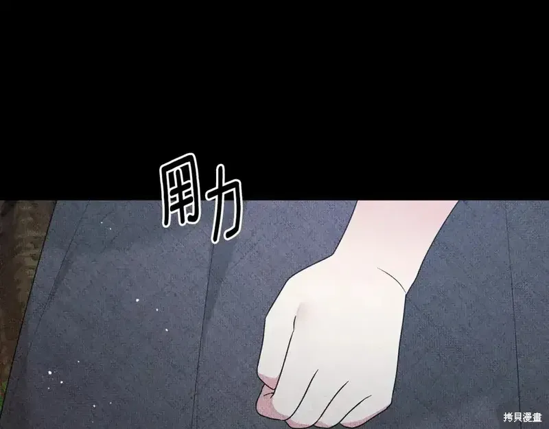 第168话136