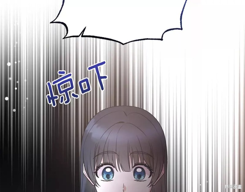 第111话49