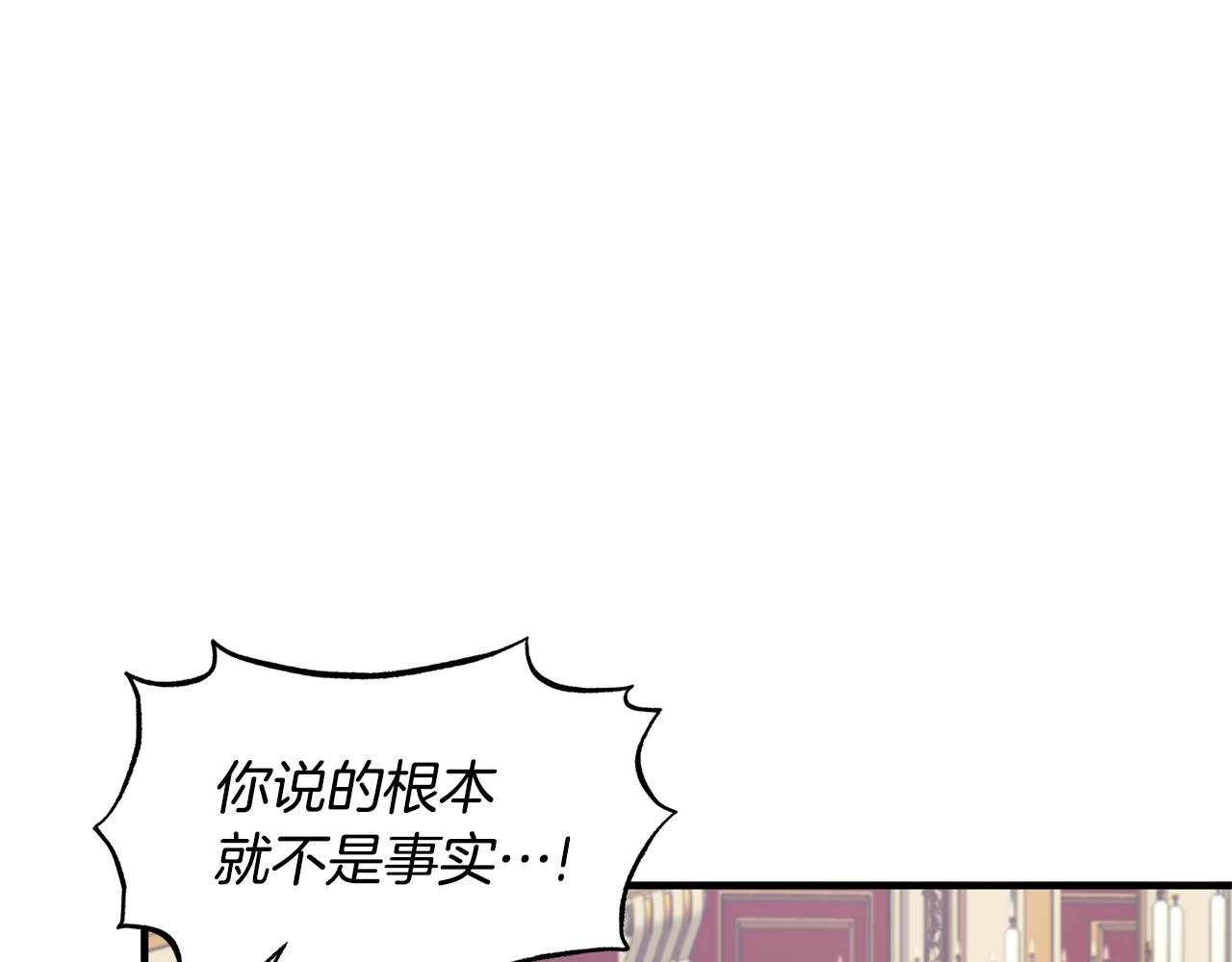 第73话 小插曲39