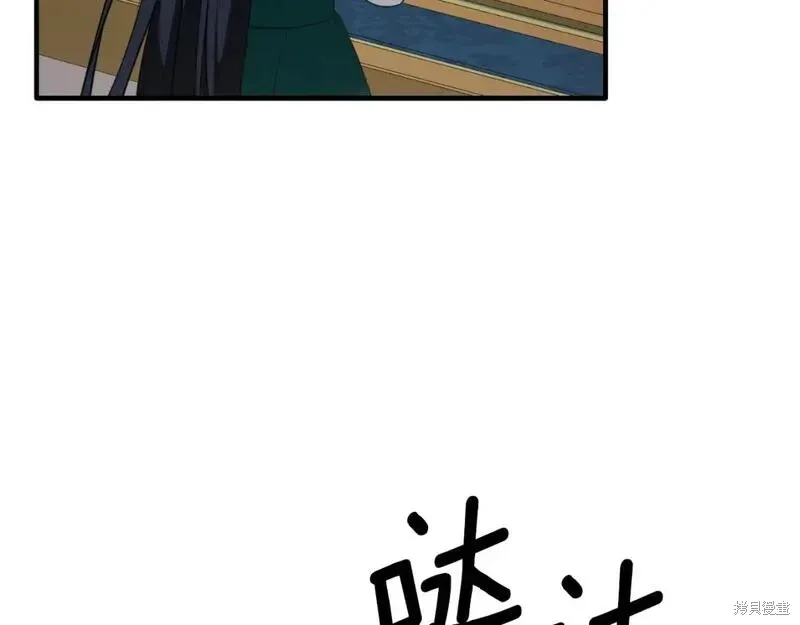 第149话54